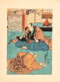 The Story of Chesong Daxing by Utagawa Kunisada, Woodblock Print in Colors, sold Sep 2025