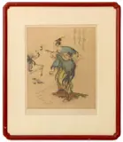 Rainbow Skirt by Elyse Ashe Lord, Etching in Colors, sold Sep 2025