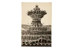 Untitled by Lev Borodulin, Silver gelatin print, image size, offered May 2022
