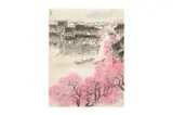 Untitled by Song Wenzhi, 1964, ink and colour on paper, offered May 2022