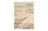 Watery Landscape, dated 1981 by Ya Ming, 1981, ink and colour on paper, offered May 2022