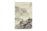 Untitled by Song Wenzhi, 1975, ink and colour on paper, offered May 2022