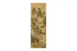 Landscape by Li Can, ink and colour on paper, offered May 2022