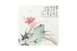 Untitled by Wang Hsueh-tao, 1941, ink and colour on paper, offered May 2022