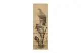 Eagle by Lin Liang, ink on paper, offered May 2022