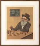 Chess Player by Emanuel Schary, Lithograph in Colors on Arches Paper, sold Sep 2025