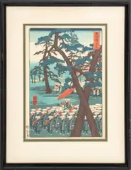 Kanagawa Station by Utagawa Yoshitora, 1864, Woodblock Print in Colors, sold Sep 2025