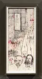 Untitled by Frank Koci, mixed media on board, sold Jun 2024