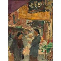 Mother and Child in Chinatown by Jules Eugene Pages, oil on canvas affixed to board, sold Jul 2024