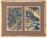 Kintaro Attacking a Bear Cub by Utagawa Kuniyoshi, circa 1835, Woodblock Print in Colors Diptych, sold Nov 2025