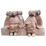 Untitled by Doug Hyde, bronze sculpture, sold Aug 2024