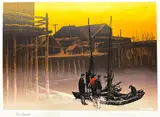 Untitled by Elton Bennett, Serigraph 19"x25" Sheet. Loose, sold May 2026