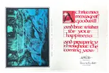 Untitled by Elton Bennett, Serigraph 12"x19" Sheet. Loose, sold May 2026