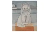 Untitled by Alfred Daniels, pencil, offered Apr 2022