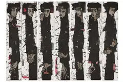 Untitled by Zena Assi, mixed media on canvas, offered Mar 2022