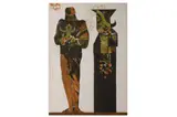 Untitled by Dia Azzawi, print (other), offered Mar 2022