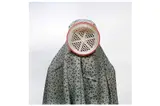 Untitled by Shadi Ghadirian, sculpture, offered Mar 2022
