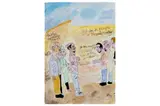 Untitled by Nicola Frimpong, watercolour, offered Feb 2022