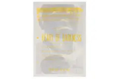 Untitled by Fiona Banner, screenprint on paper, offered Feb 2022