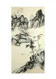 Untitled by Huang Binhong, ink and colour on paper, offered Feb 2022