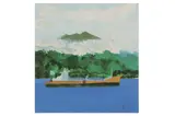 Untitled by Patrick Procktor, screenprint, offered Jan 2022