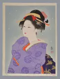 Untitled by Ishida Waka, print (other), sold Nov 2018