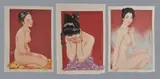A Woodblock Print Yume no ato by Paul Binnie, Print Yume no ato, sold Nov 2018