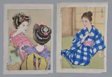 A Woodblock Print Furo Agari by Paul Binnie, Print Furo Agari, sold Nov 2018
