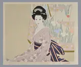 A Woodblock Print Shobu by Shimura Tatsumi, Print Shobu, sold Nov 2018