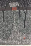 Untitled by Kiyoshi Saitō, woodcut, sold Nov 2018