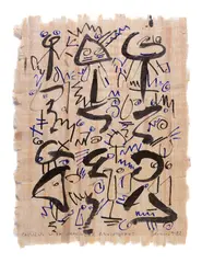 Papyrus with Oracular Amuletic Text Ink on papyrus Signed and dated 9'82 lower right, titled lower left 41 x 31cm (16 x 12 in.) Unframed by Berenice Sydney, Ink on papyrus, offered Oct 2018