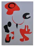 Balance (Grey, Red & Black) Screenprint in colours, 1974 Signed in pencil, dated 8'74 and inscribed AP 79.7 x 58.4cm (31 3/8 x 23in.) Framed by Berenice Sydney, Screenprint in colours, sold Oct 2018
