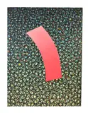 Untitled Acrylic on canvas Signed lower left and verso 201 x 150cm (79 x 59 in.) Painted as part of the series 'Transforme' circa by William Brui, Acrylic on canvas, offered Jul 2018