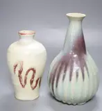 A ribbed vase incised mark dated 1952 and one other, impressed mark, height 25cm by James Walford, 1952, oil, sold May 2021