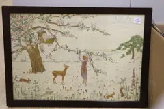 The Beginning by Dorothea Muston Adams, oil, sold Mar 2021