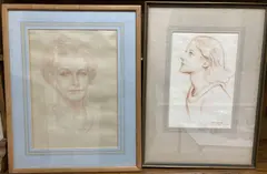 Sepia chalk by William Rothenstein, 1933, pencil, offered Jan 2021