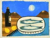 British, Still life with fish on a platter, lemons and a bottle by Mary Fedden, watercolour, sold Apr 2022