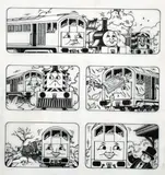 Thomas' No 187, pen drawings, A group of 5 framed, inscribed, numbered and signed, 12.25" x 8.5 by Tim Marwood, drawing, offered Mar 2022