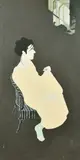 A seated lady by Frances Crichton-Stuart, oil on canvas, sold Feb 2022