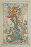 Bellerophon Slays the Chimaera, pen by Walter Crane, ink and watercolour on paper, sold Jun 2015