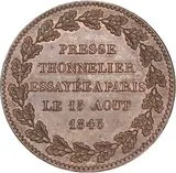 Module du rouble by Louis Philippe, Bronze, sold Mar 2023
