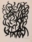 Sans titre by Michel Cadoret, 1963, Encre et gouache sur papier, sold Nov 2020