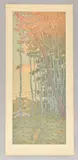Les Derniers Rayons, 1902 Planche n°16 sur 16 de la série La Féérie des heures by Henri Rivière, Lithographie en, sold Jul 2024