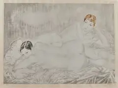 * Les deux amies by Tsuguharu Foujita, 1930, Eau-forte et aquatinte en couleurs tirée sur Chine appliqué sur papier Japon, tirage à, sold Mar 2024