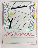 Abstraction by Kuroda Aki Kuroda, Lithographie, sold Sep 2023