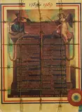 Déclaration des Droits de l'homme et du citoyen du 26 août 1789 by Serge Iii Oldenbourg, 1990, Affiche contrecollée sur panneau et fil barbelé, sold Jun 2023