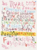 Les Murs ont la parole by Jacques de la Villeglé, 2001, Lithographie, sold Jun 2023
