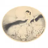 Girl with Dogs by Louis Icart, Etching and aquatint with touches of hand coloring, sold Oct 2023