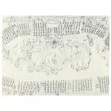 Circus at Dorton Area, Raleigh by Brooks Yeomans, Ink on paper, sold Jul 2023