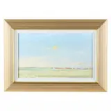 A View Across by J.M. Henry, Oil and acrylic on canvas, sold Jul 2023